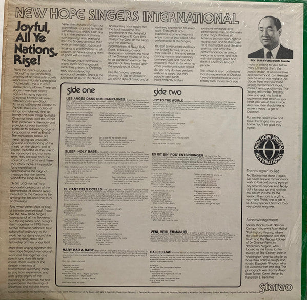 New Hope Singers International : A Gift Of Christmas (LP)