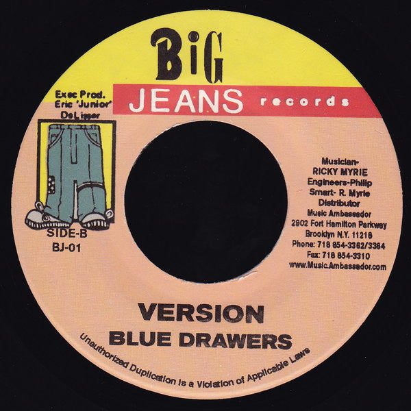 Elephant Man : Yu A War (7")