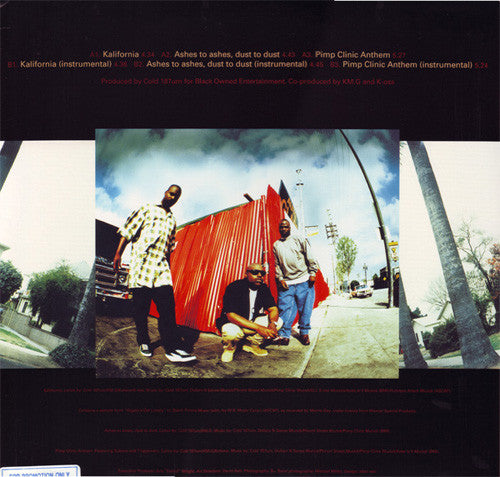 Above The Law : Kalifornia (12", Maxi)