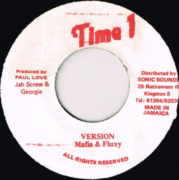 Baby Wayne : Road Mi Waan Come (7")