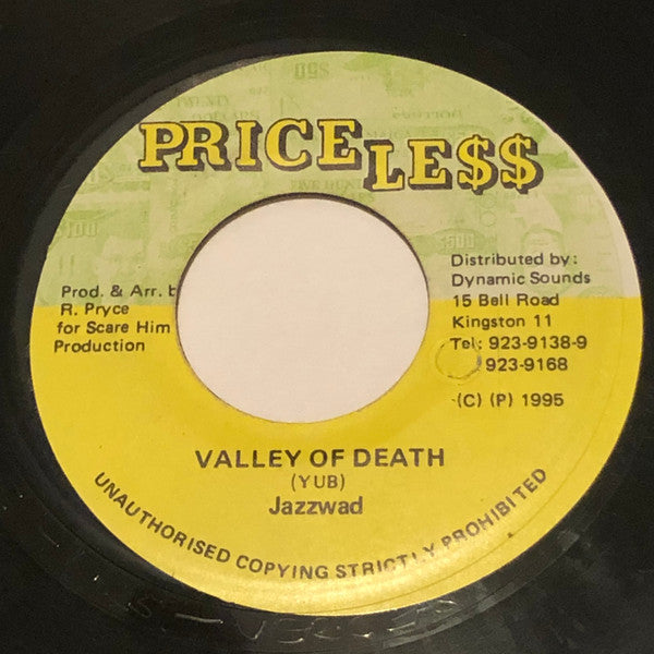 Ninja Rebel : The Ender (7")