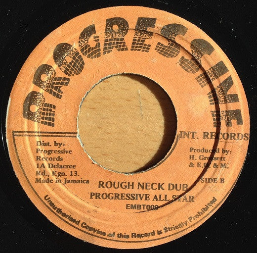 Pad Anthony : Rub A Dub Man (7")