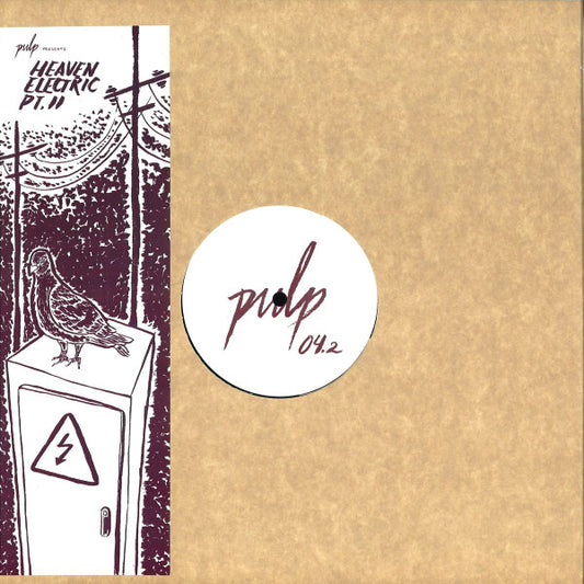 DaRand Land : Heaven Electric Pt.2 (12")
