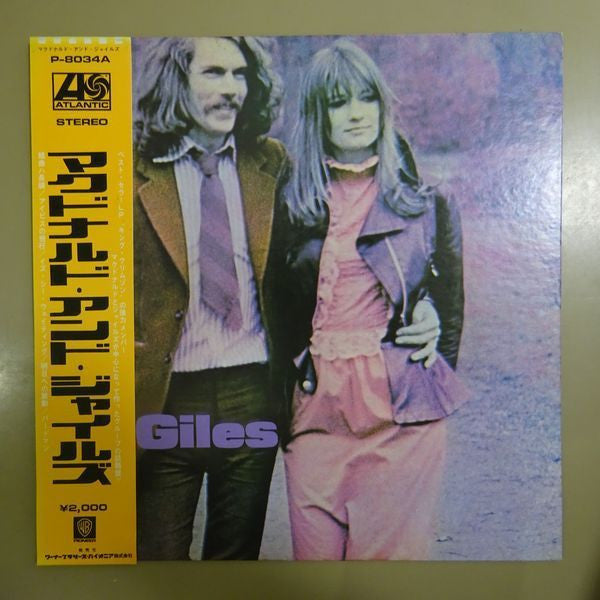McDonald And Giles* : McDonald And Giles (LP, Album)
