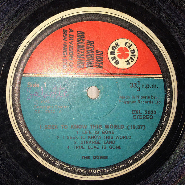 The Doves (2) : I Seek To Know This World (LP, Album)