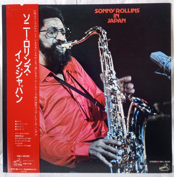 Sonny Rollins : Sonny Rollins In Japan (LP, Album, Red)