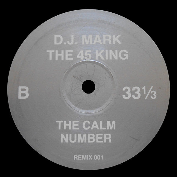 Eric B. (2) / The 45 King : I Know You Got Power / The Calm Number (12", Unofficial)