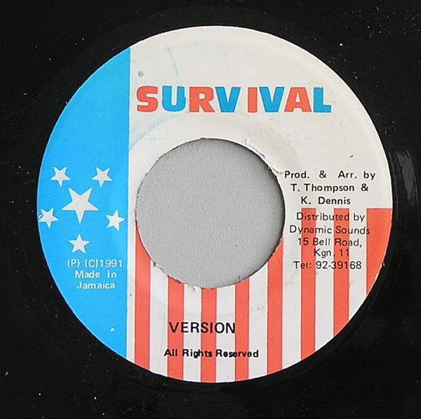 Papa San : Turn Me On (7")