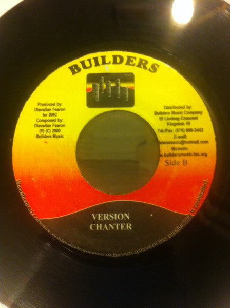 Mikey General : Praise The Lord (7")