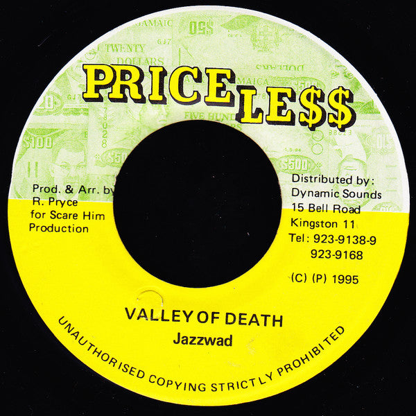 Bounty Killer : East Indian (7")