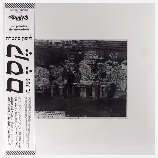 Sleep Sinatra : Divinenation (LP, Album, Ltd, Obi)