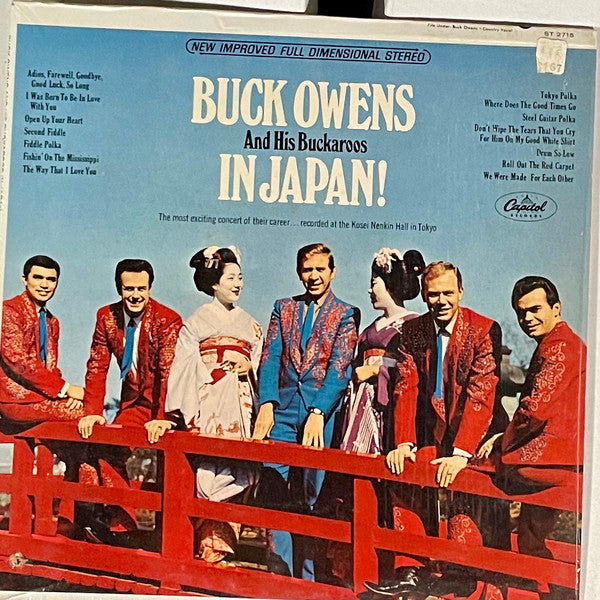 Buck Owens And His Buckaroos : Buck Owens And His Buckaroos In Japan (LP)