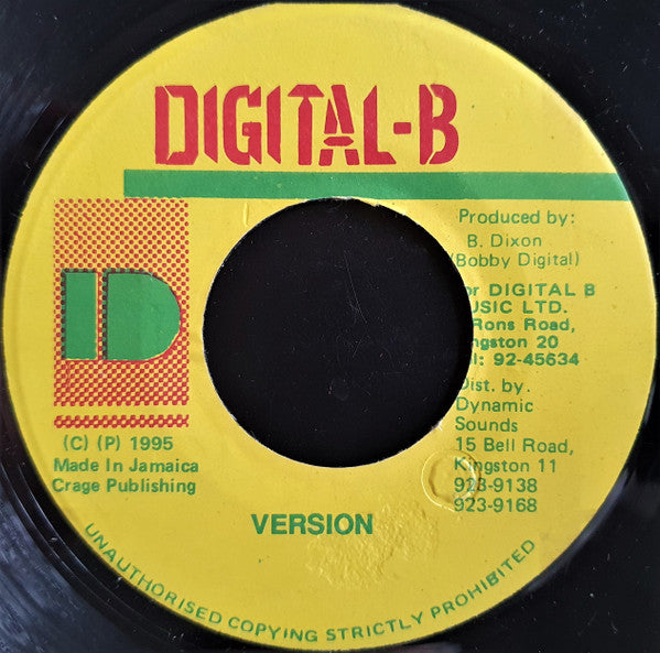 Prezident Brown : Poor People Cry (7")