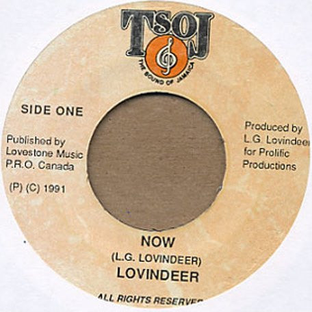 Lloyd Lovindeer : Now / Yankee Dollar Wind (7")
