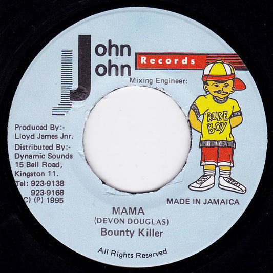 Bounty Killer : Mama (7")