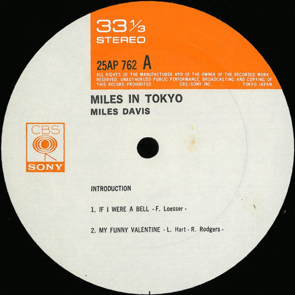 Miles Davis : Miles In Tokyo (Miles Davis Live In Concert) (LP, Album, RE)