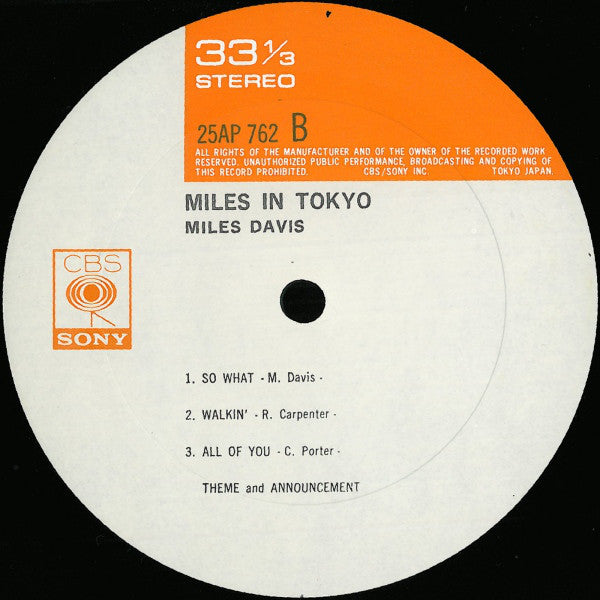 Miles Davis : Miles In Tokyo (Miles Davis Live In Concert) (LP, Album, RE)