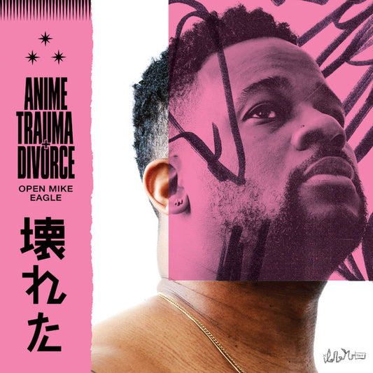 Open Mike Eagle : Anime Trauma + Divorce (LP)
