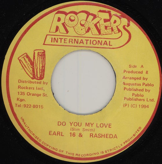 Earl Sixteen & Sister Rasheda : Do You My Love (7")