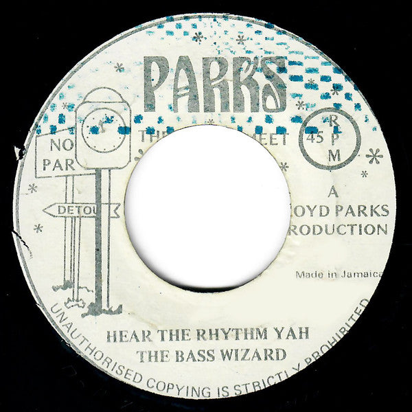 Lloyd Parks / Lloyd Parks : Reservation For Two / Hear The Rhythm Yah (7")