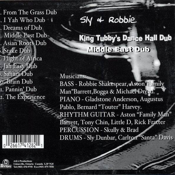 Sly & Robbie : King Tubby's Dance Hall Dub : Middle East Dub (LP, Album, RE, Oli)