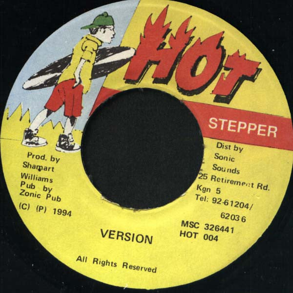 Bajie Man / Sly & Robbie : Me Have The Key / Me Have The Key (Version) (7")