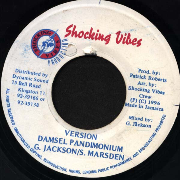 Beenie Man : Damsel Ship (7")