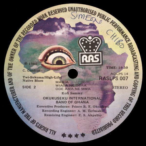 Okukuseku International Band Of Ghana : Okukuseku International Band Of Ghana (LP, Album)