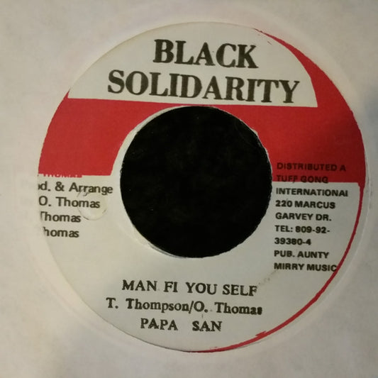 Papa San : Man Fi You Self (7")
