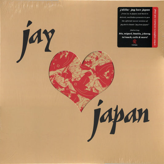 J Dilla : Jay Love Japan (LP, Album, RE, Red)