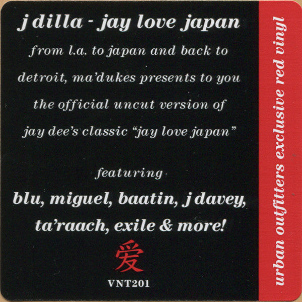 J Dilla : Jay Love Japan (LP, Album, RE, Red)