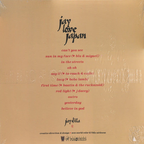 J Dilla : Jay Love Japan (LP, Album, RE, Red)